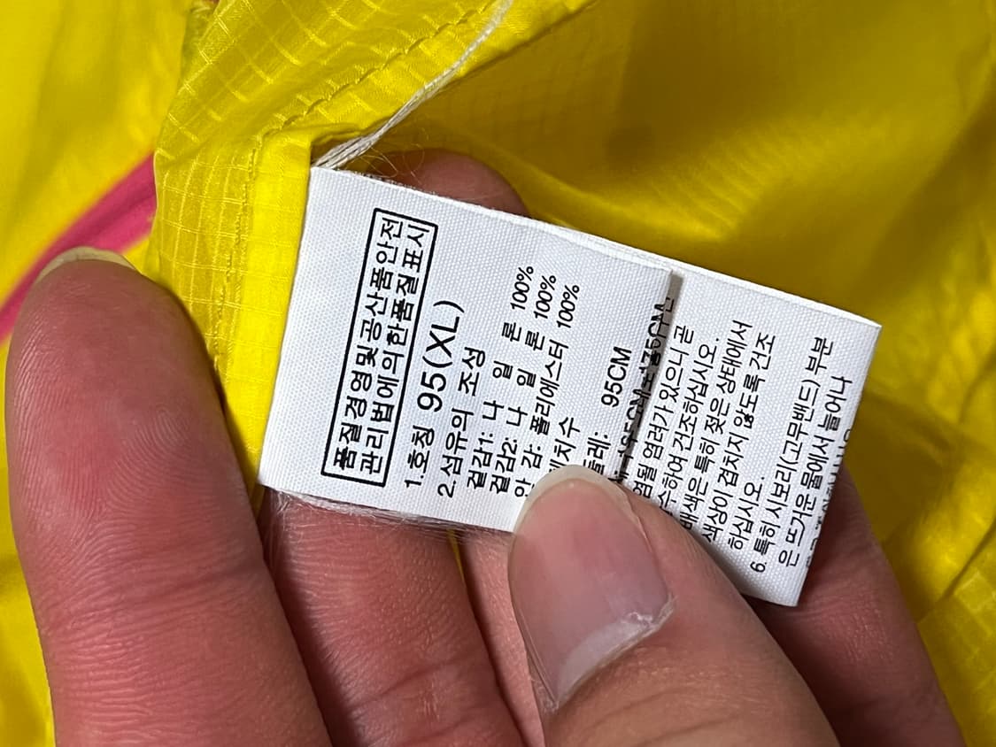 노스페이스 나일론 바람막이 상품이미지4
