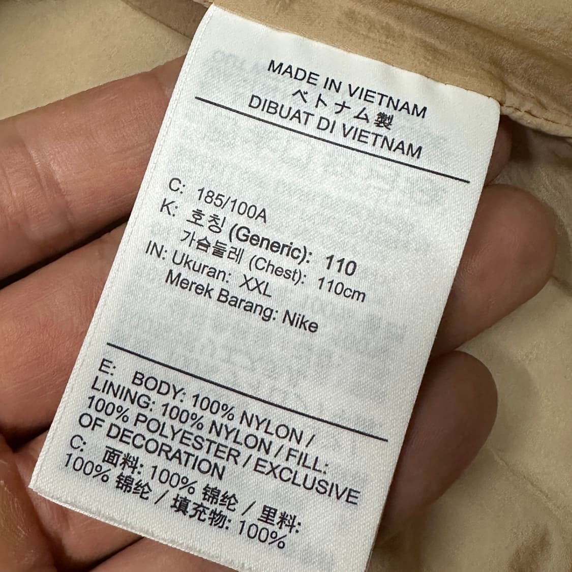 조던 스포츠 골프 베스트 XXL 상품이미지3