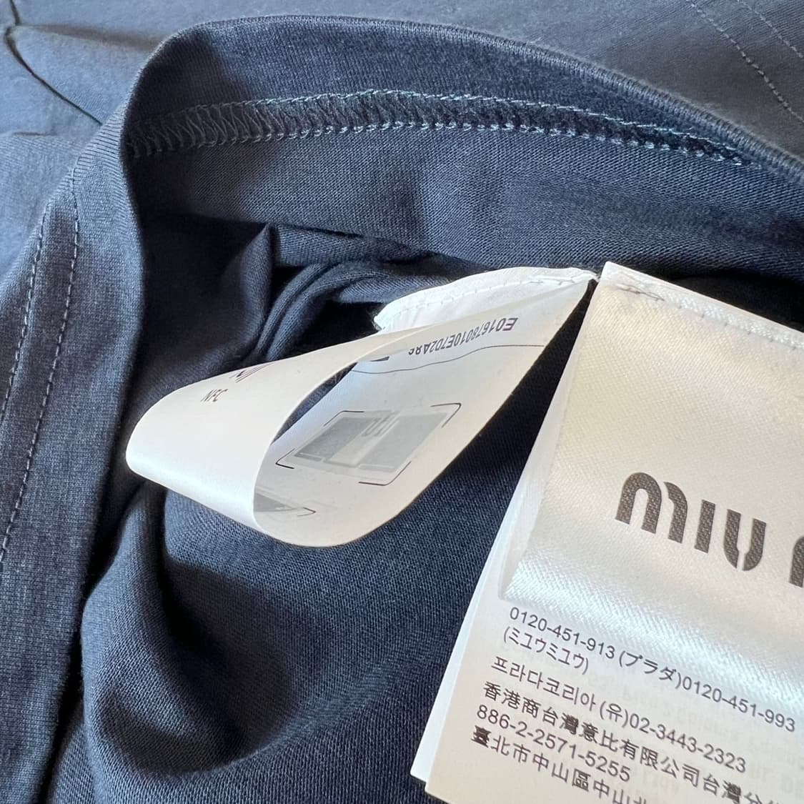 [새상품택O] 미우미우 로고 장식 저지 티셔츠 상품이미지5