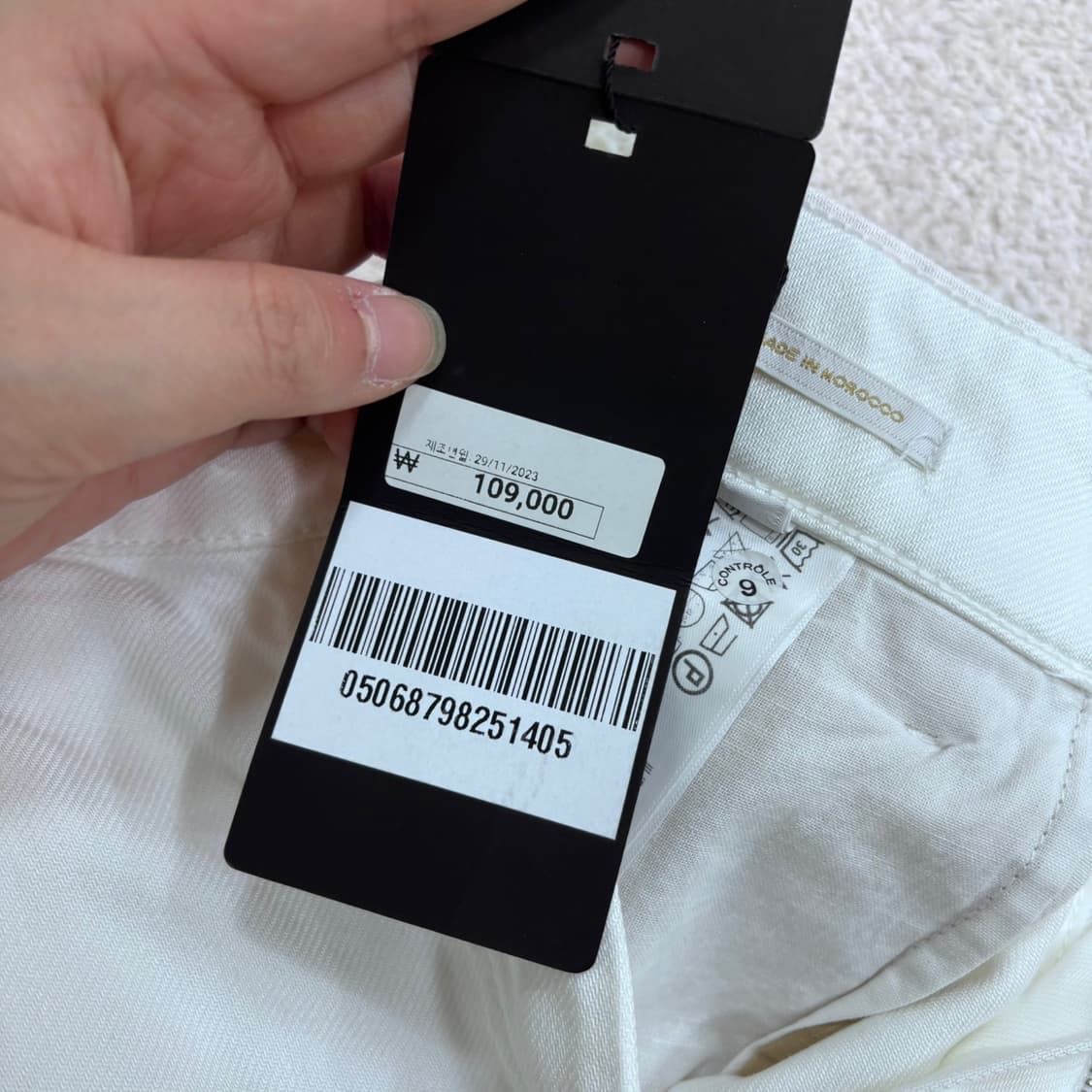 실측확인 새상품 마시모두띠 와이드 팬츠 0327E 상품이미지4