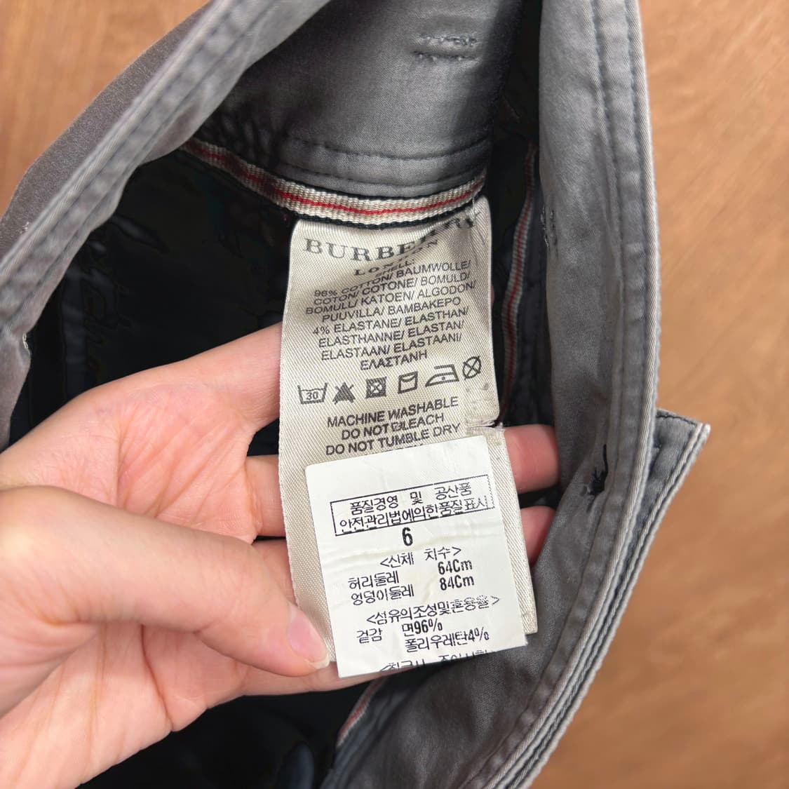 버버리 런던 미디 스커트 더블 브레스트 버튼업 핀턱 디테일 H라인 그레이 상품이미지9