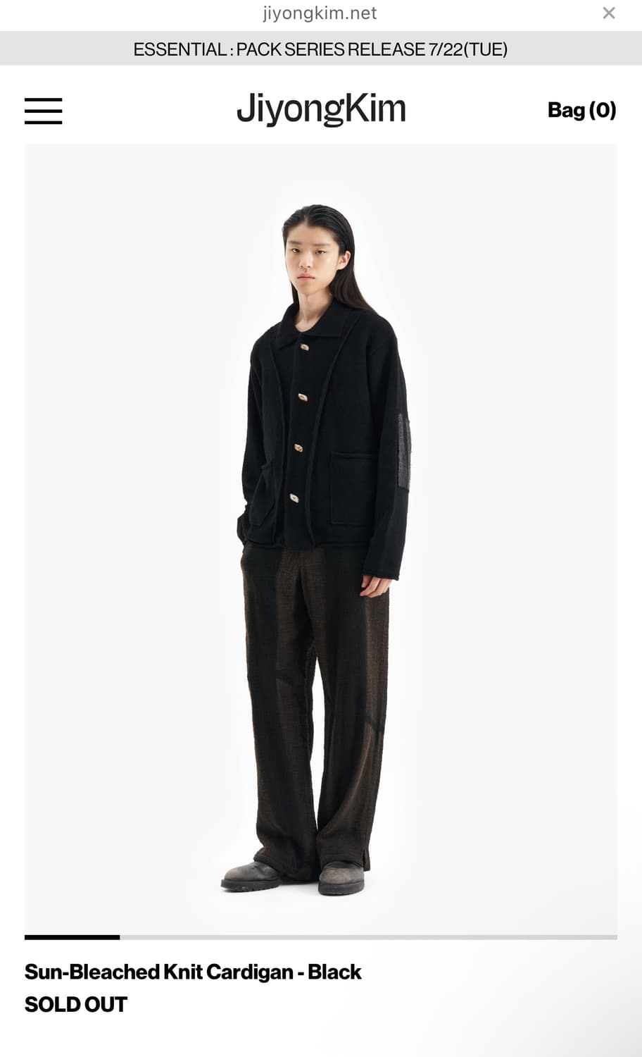 지용킴 Sun-Bleached Knit Cardigan - L 상품이미지1