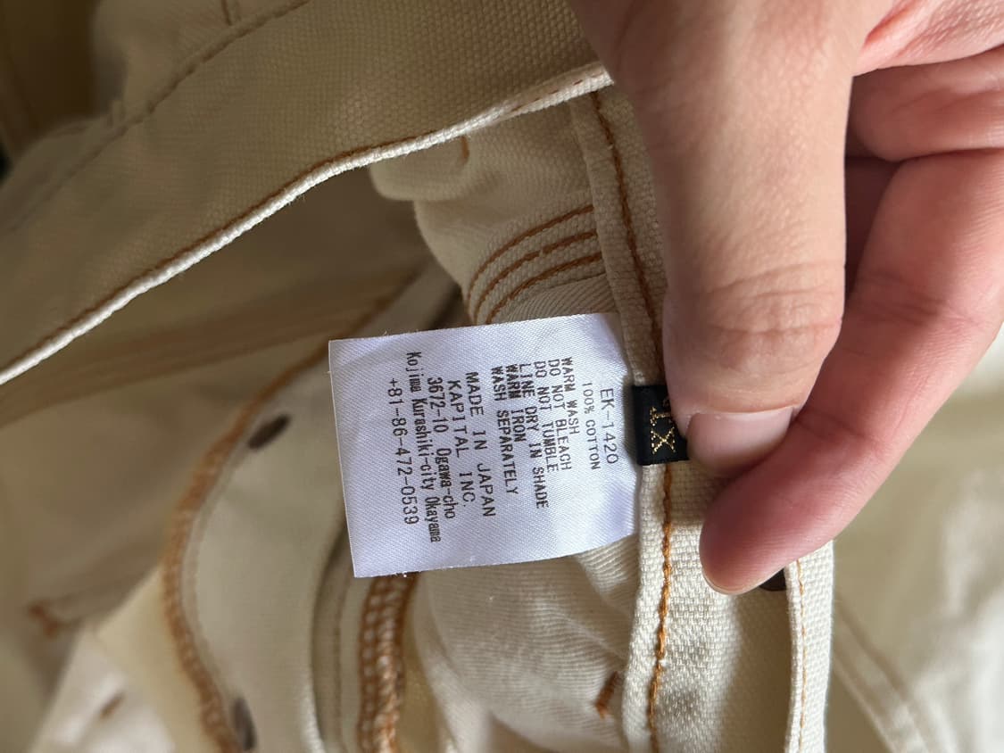 캐피탈 씬 캔버스 럼버 팬츠 키나리 4사이즈 상품이미지4