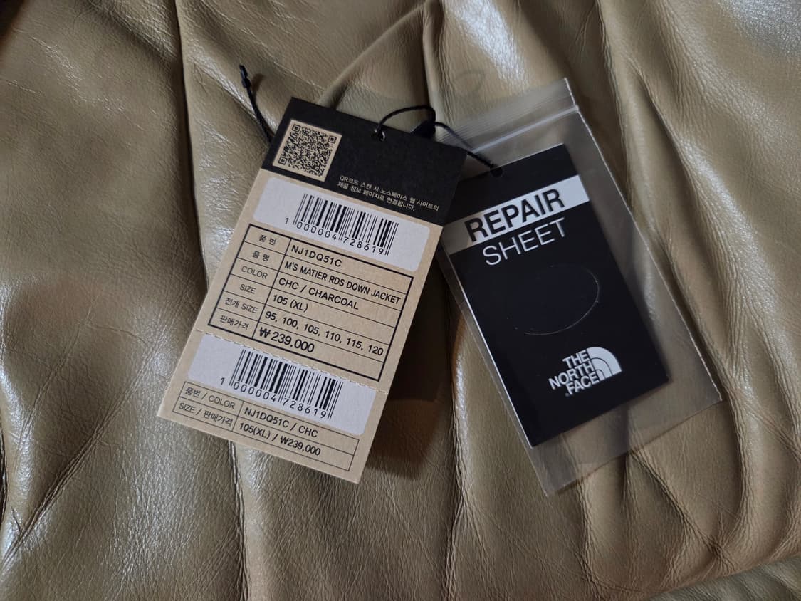 [정품] 노스페이스 마티에 마티에르 초경량 패딩 XL size 상품이미지5