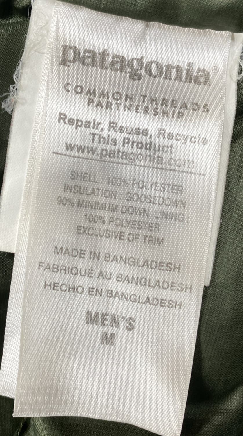 파타고니아 경량패딩 스트라이프 그린 상품이미지3