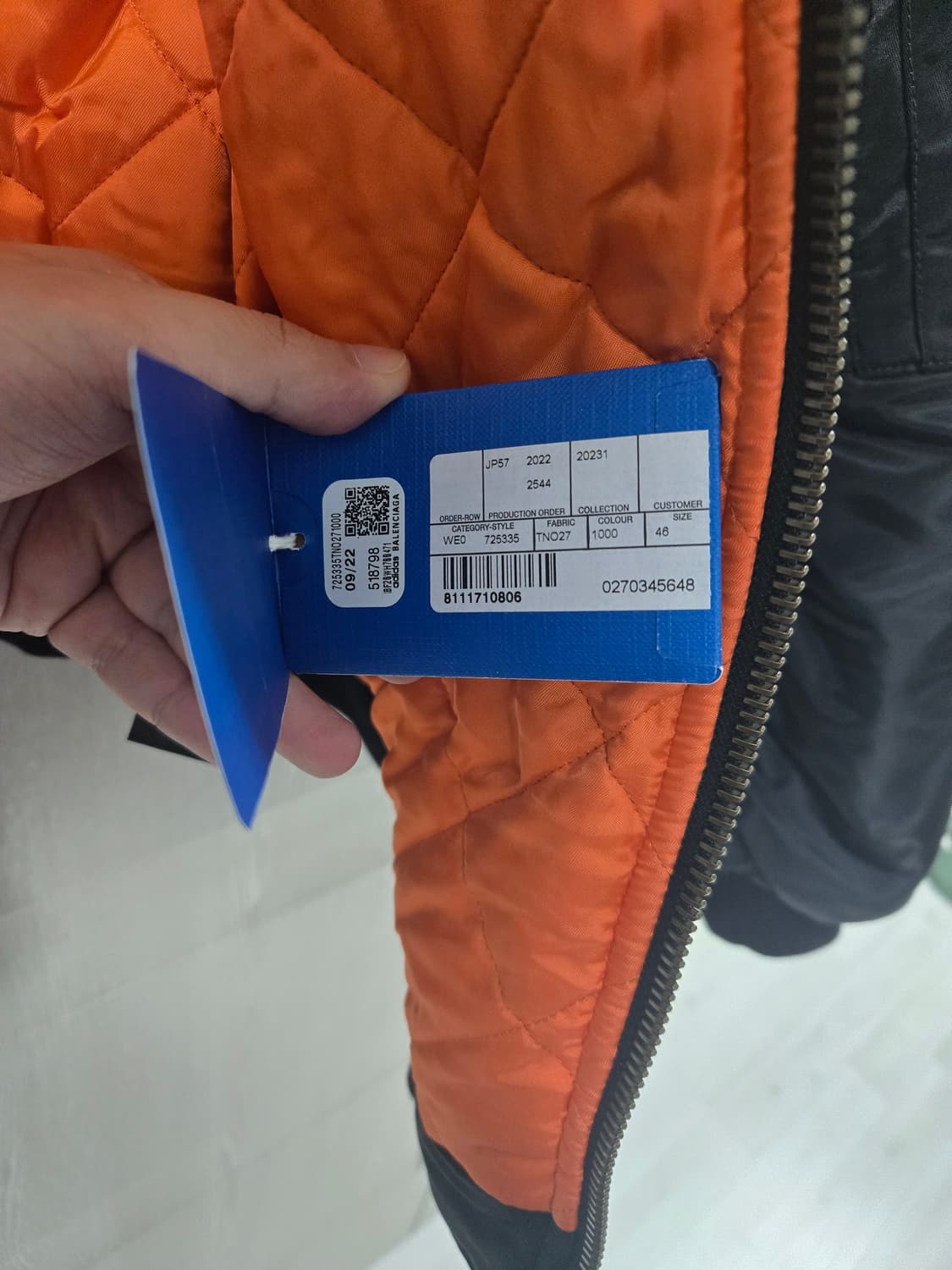 발렌시아가 아디다스 봄버 상품이미지7