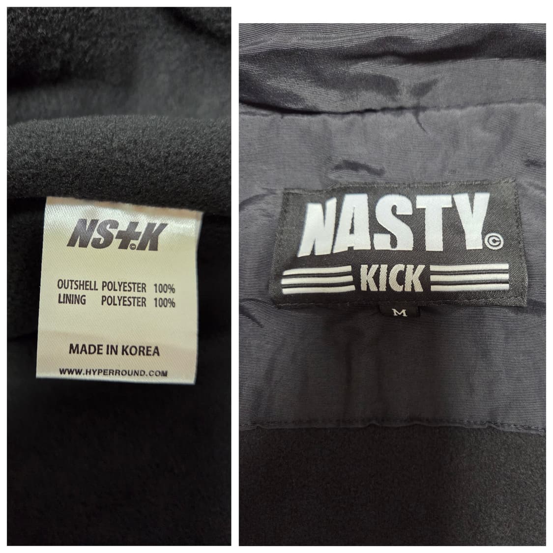 새상품 네스티킥 남성여성105 후리스 패딩점퍼-스키,보드 상품이미지8