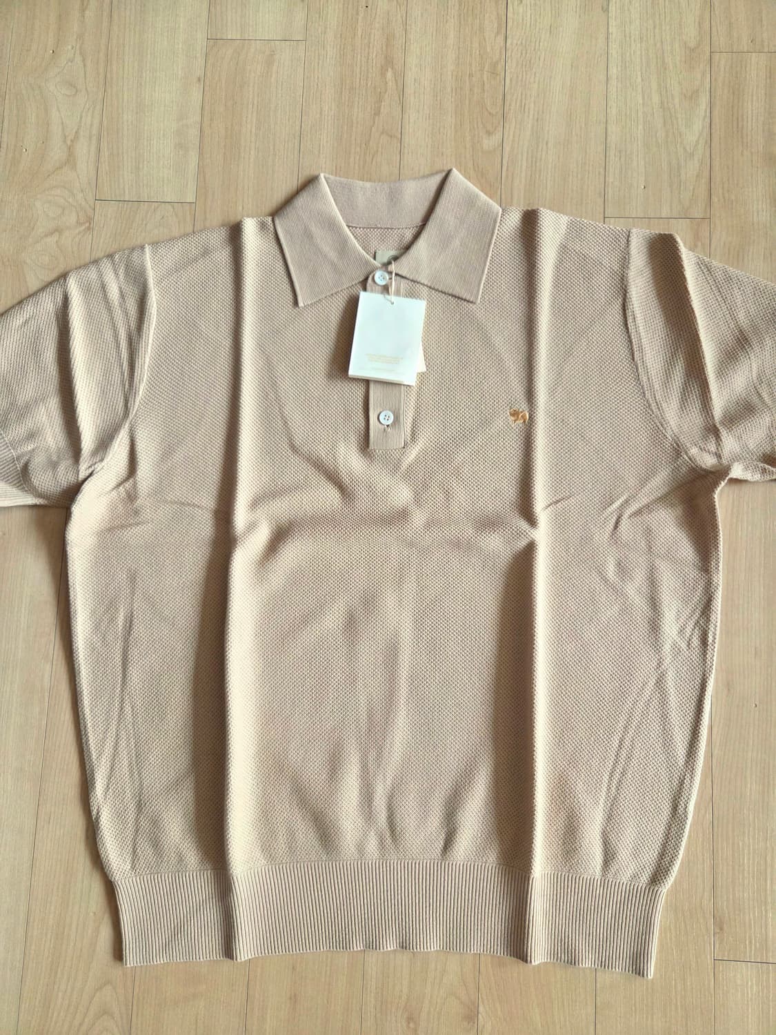 바스통 325 베이지 L 상품이미지1