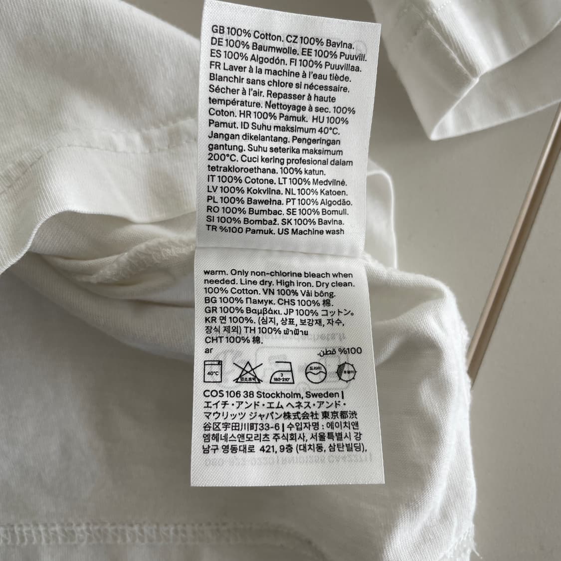 코스 S,95-100 화이트 라운드넥 반팔 티셔츠 상품이미지10