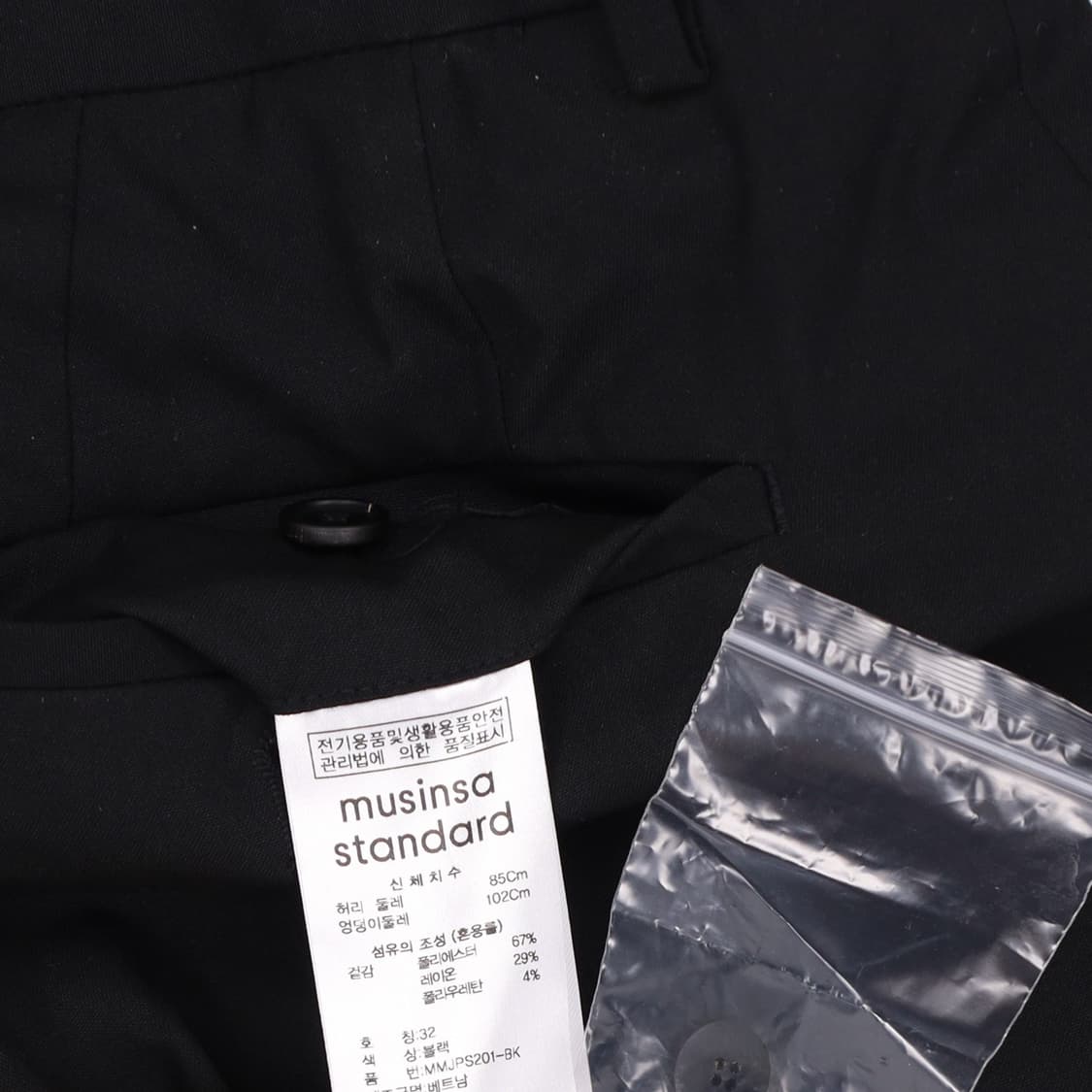 [32] 무신사스탠다드 테이퍼드핏 정장 바지 팬츠 0108J 상품이미지5