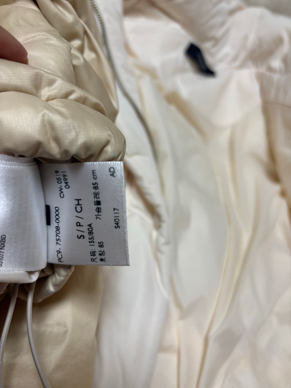 리바이스 배색 패딩 노스페이스 눕시 푸퍼 칼하트 상품이미지5