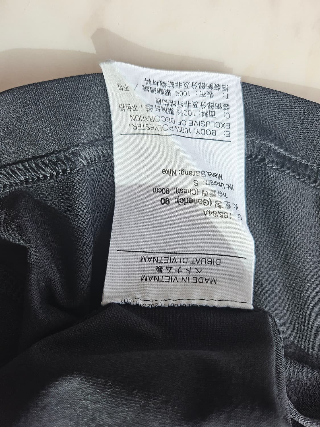 나이키 머슬핏 반팔 S 상품이미지2