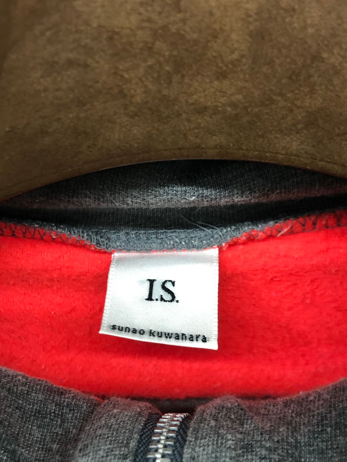 이세이 미야케 전 디렉터 집업 상품이미지3