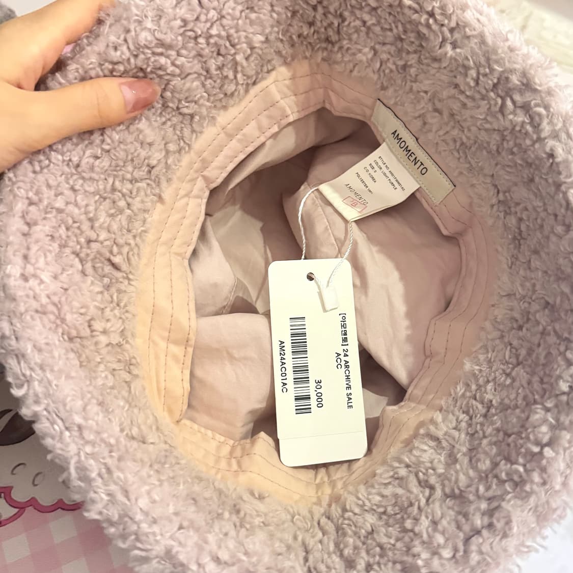 아모멘토 컬리 버킷햇 라이트 퍼플 상품이미지3