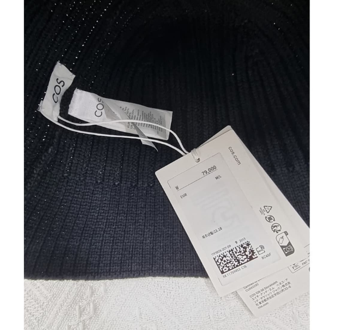 COS 코스 상품이미지4