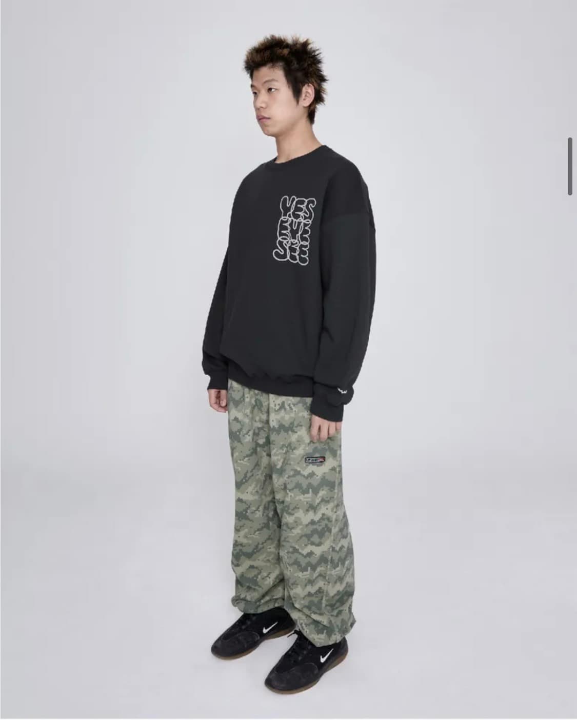 예스아이씨 SN Camo Sweatpants Jungle S사이즈 상품이미지1