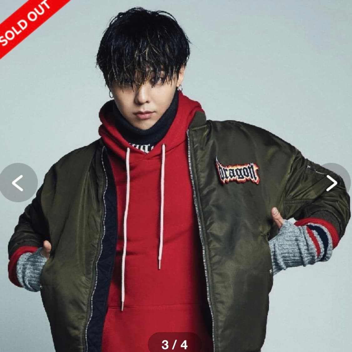 8 x GD 레터링 다크 목폴라 데드스탁 스카프 상품이미지6