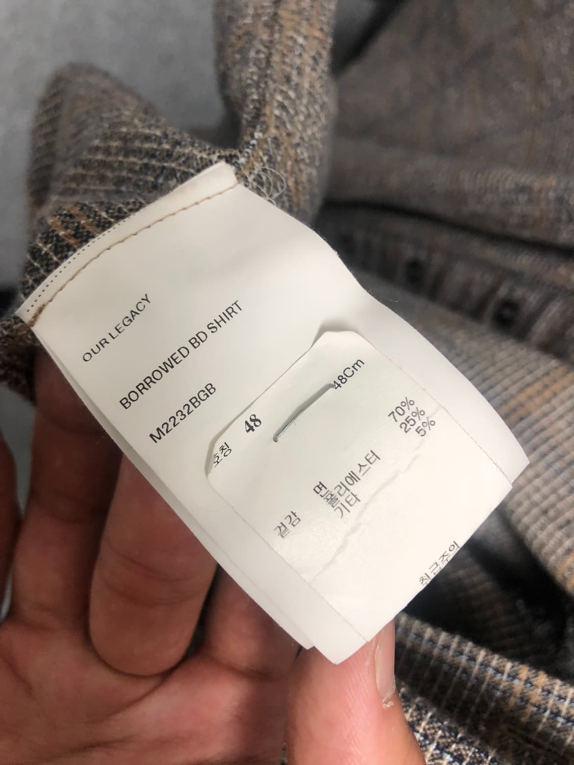 아워레가시 보로우드 BD셔츠 아날로그 디소넌스 체크 상품이미지3