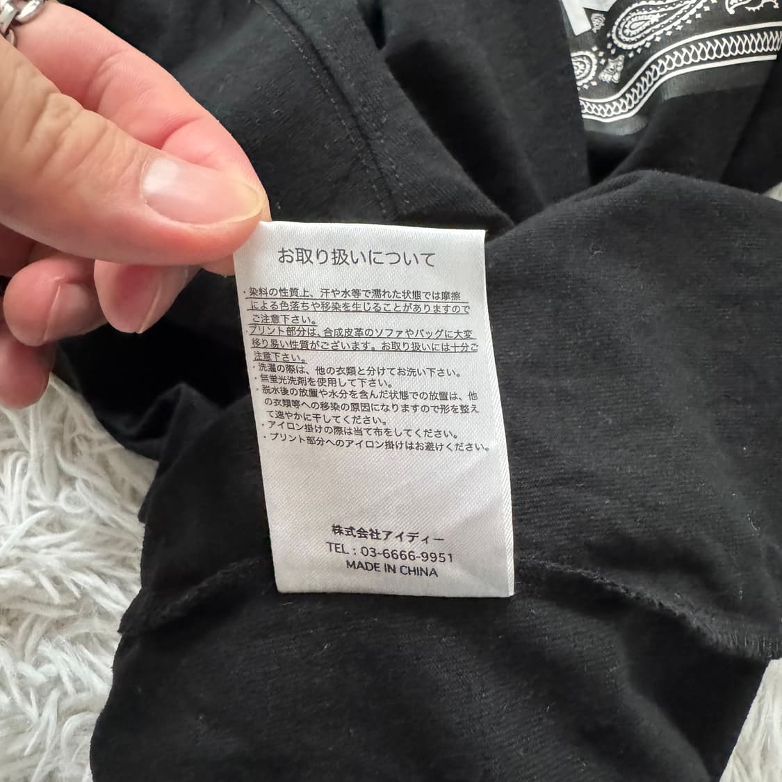 GERRY 일본빈티지 반팔 빈티지반팔티 보세반팔 제리 반팔 게리반팔 상품이미지6
