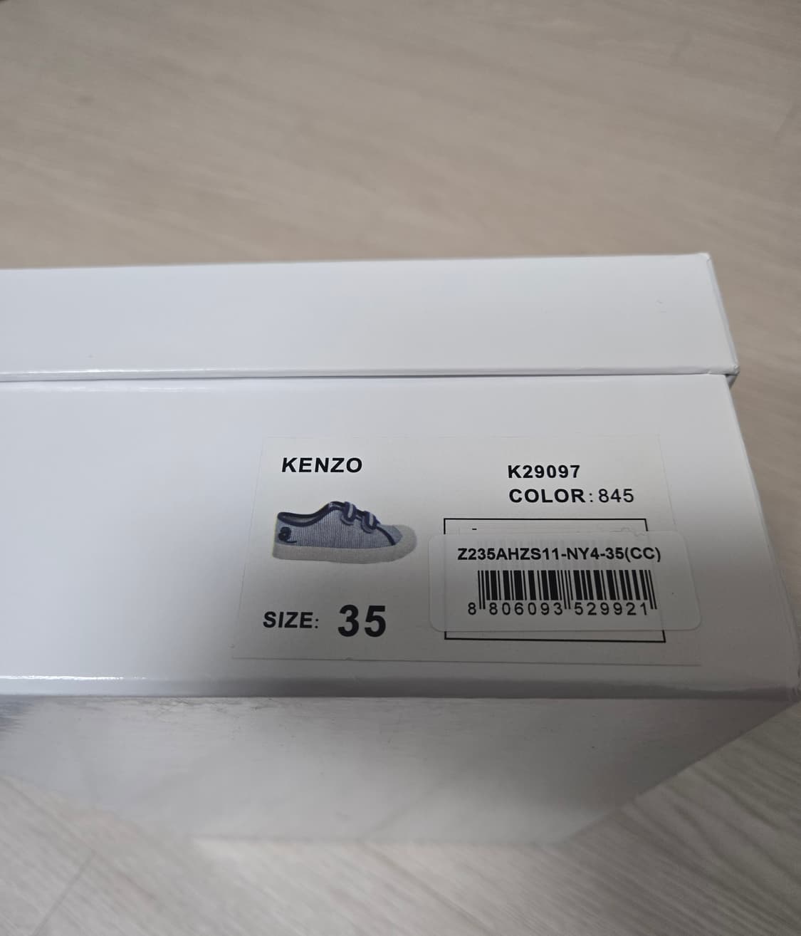 겐조키즈 운동화 상품이미지7