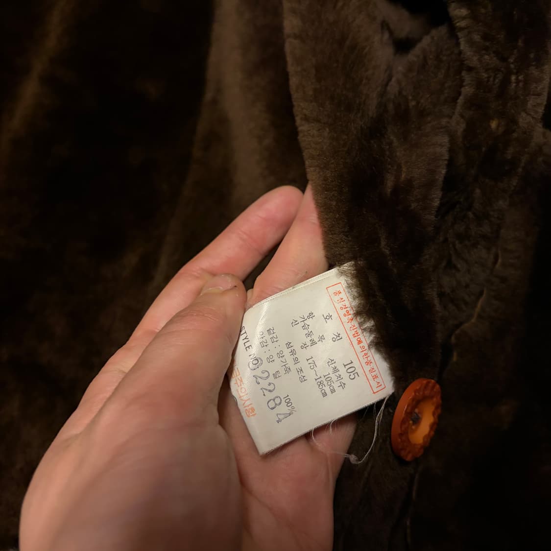 LAMB SUEDE LAMB FUR JACKET 상품이미지9