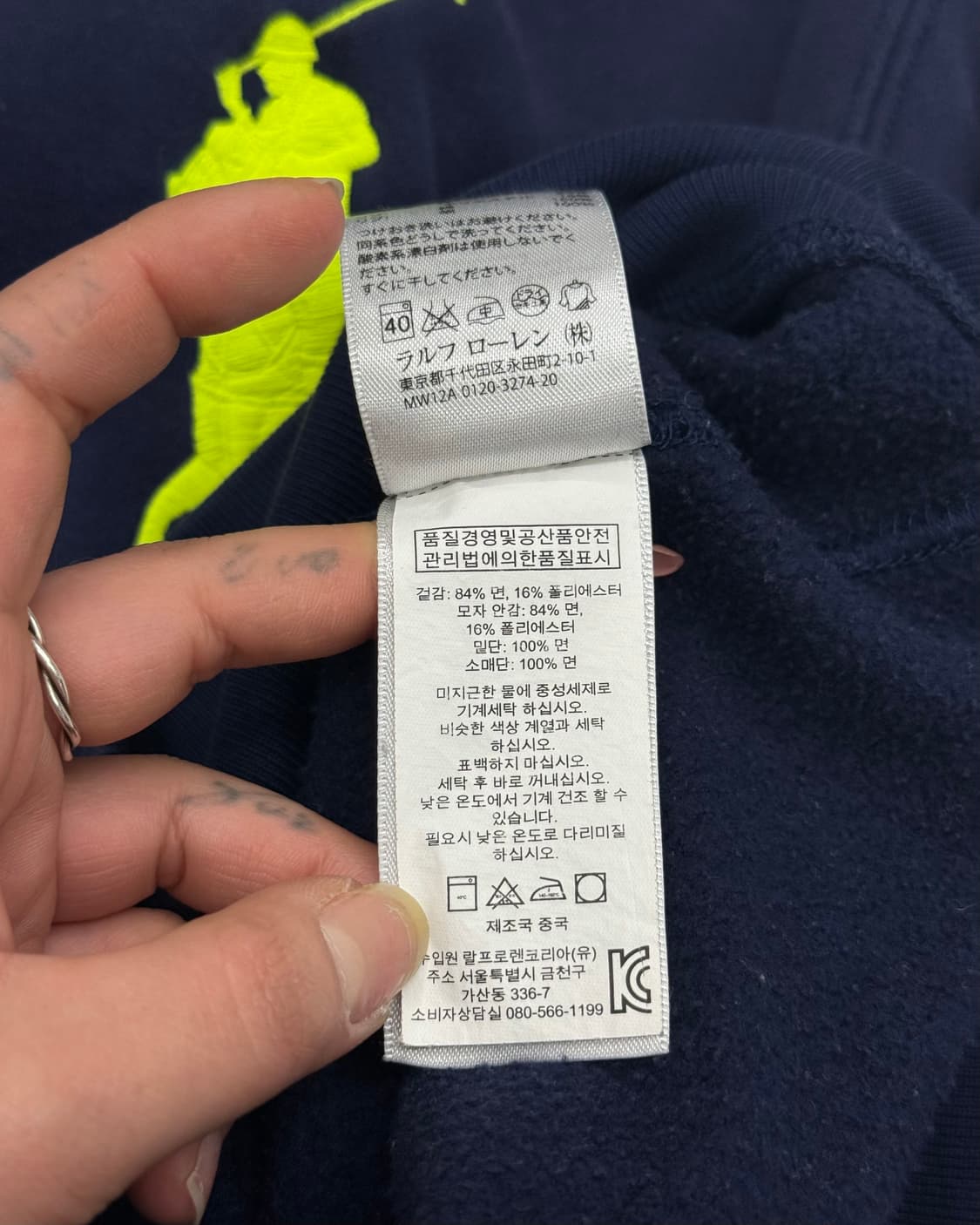 폴로 빅포니 후드 상품이미지4