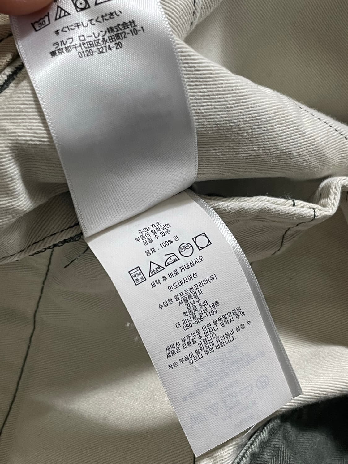 [33x32] RRL 헤링본 트윌 필드 팬츠 대전판 워시드 올리브 HBT 상품이미지6