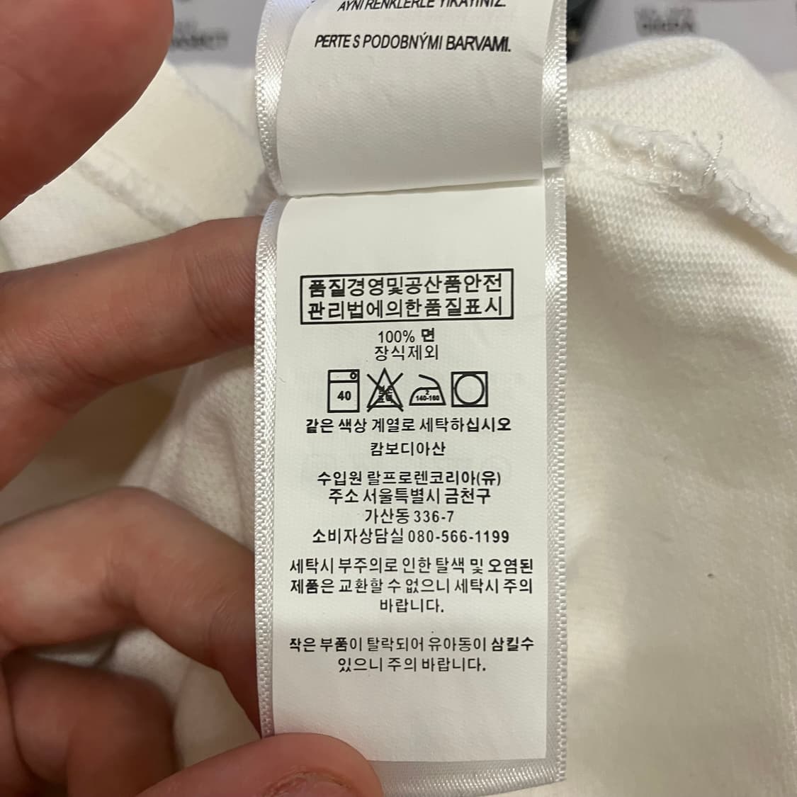 N276 폴로 반팔 카라티 pk 상품이미지4