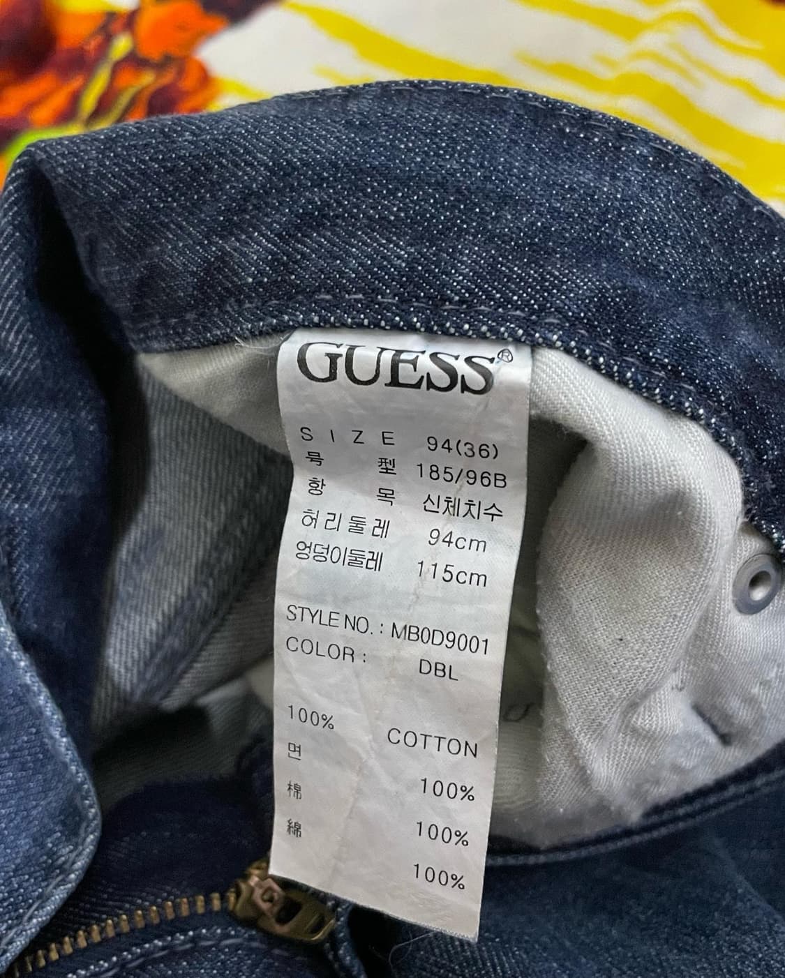 38사이즈 Guess 스트레이트 데님 상품이미지5