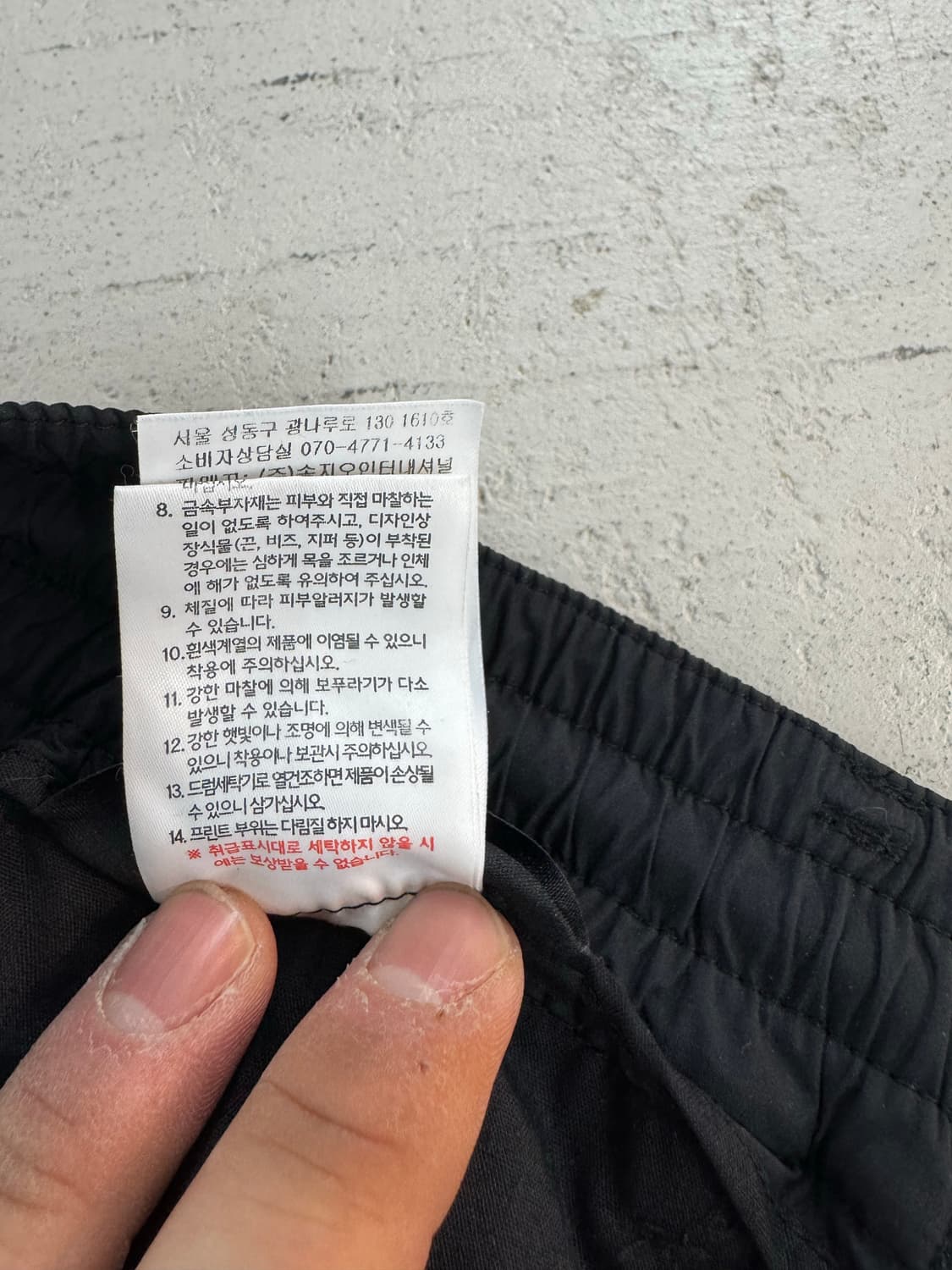 Songzio 검정색 핀턱 와이드 슬랙스 30 상품이미지7