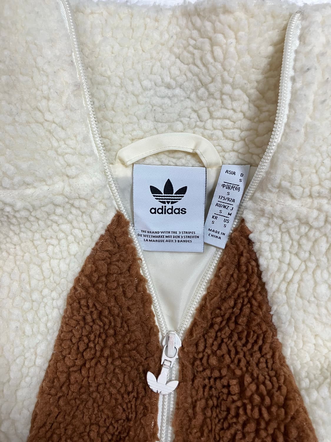 아디다스 후리스 집업 아이보리 브라운 S 상품이미지6