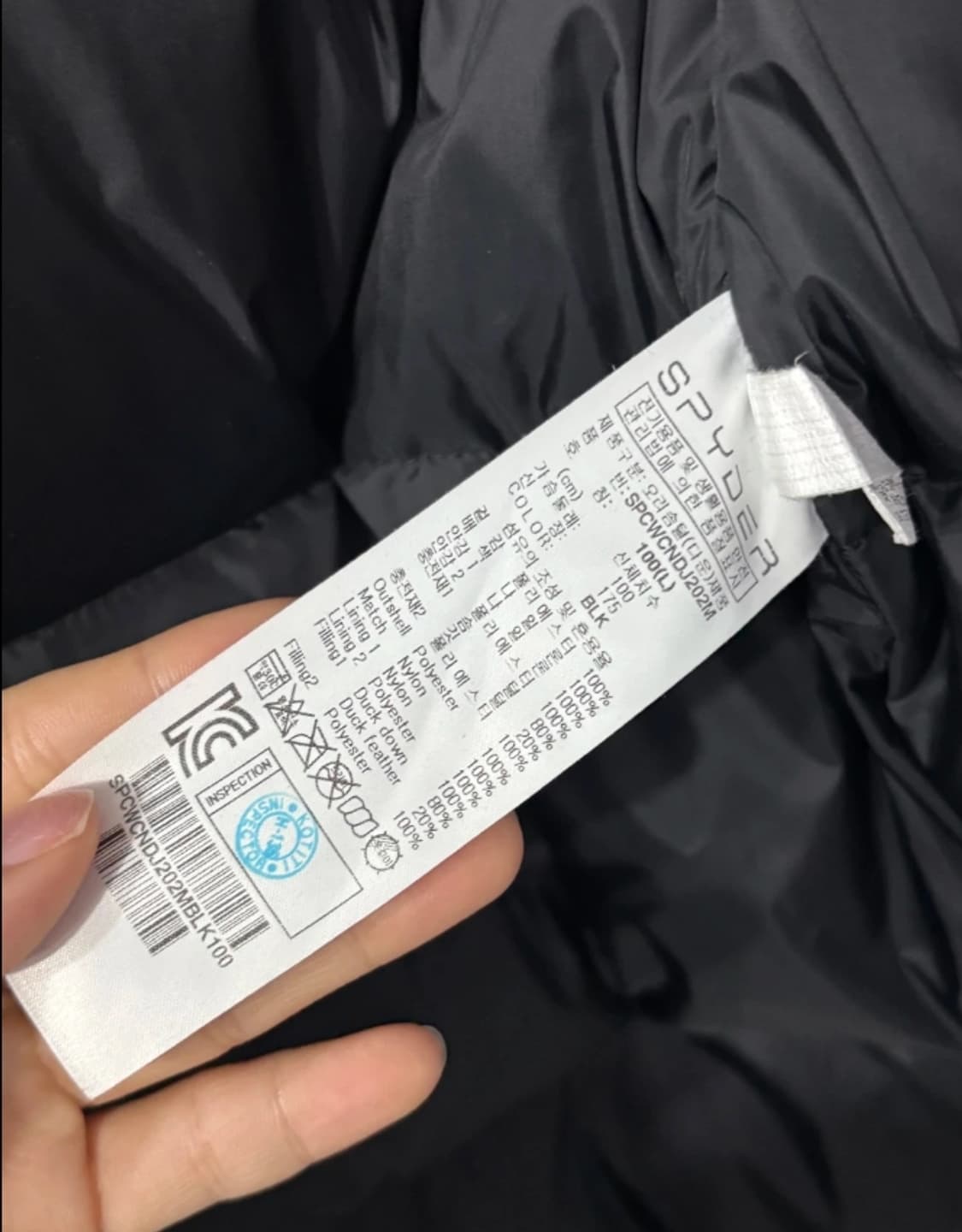 스파이더 롱패딩 블랙 105 상품이미지7