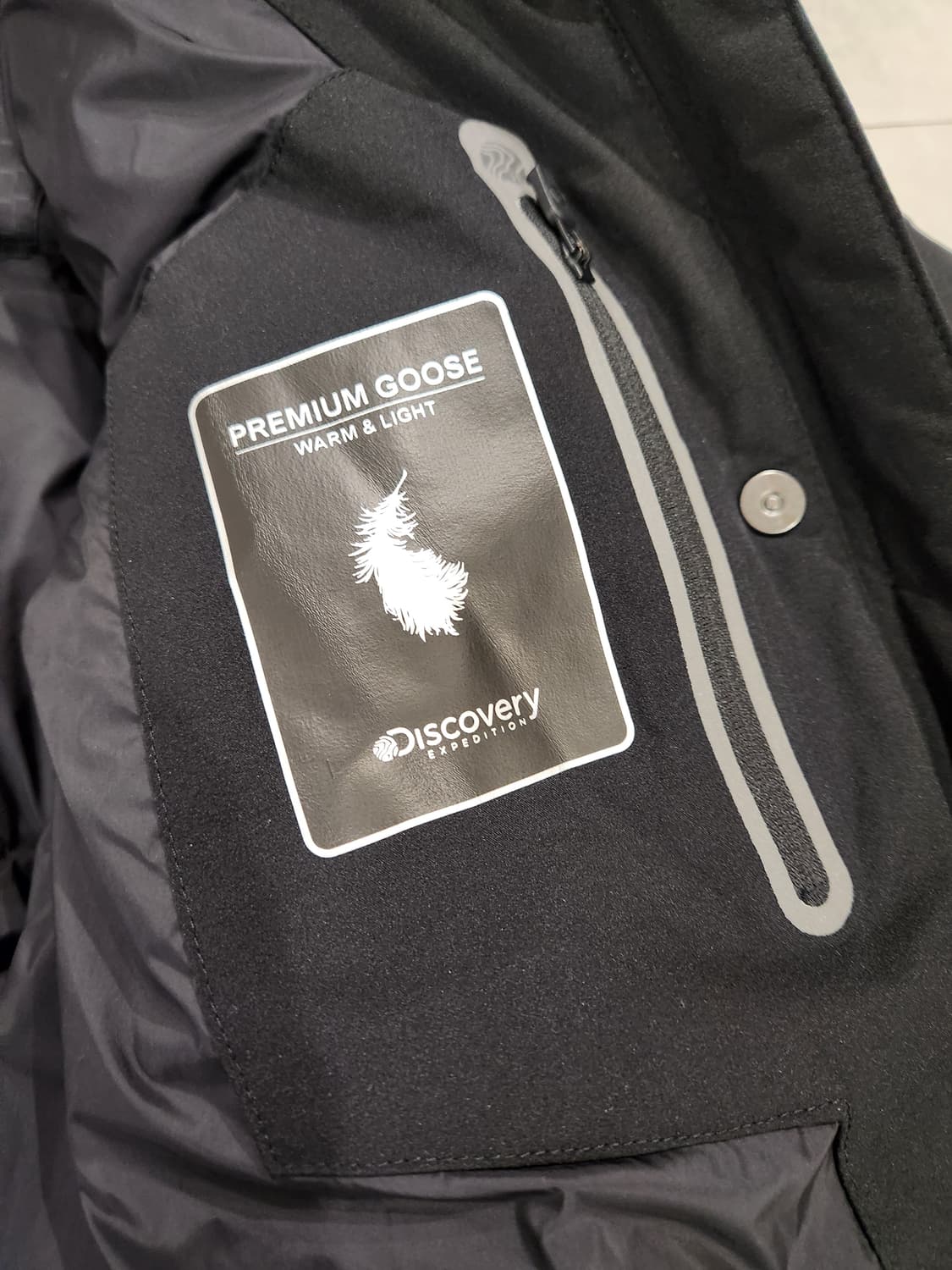 무배))디스커버리 익스페디션 롱패딩 85블랙 상품이미지3