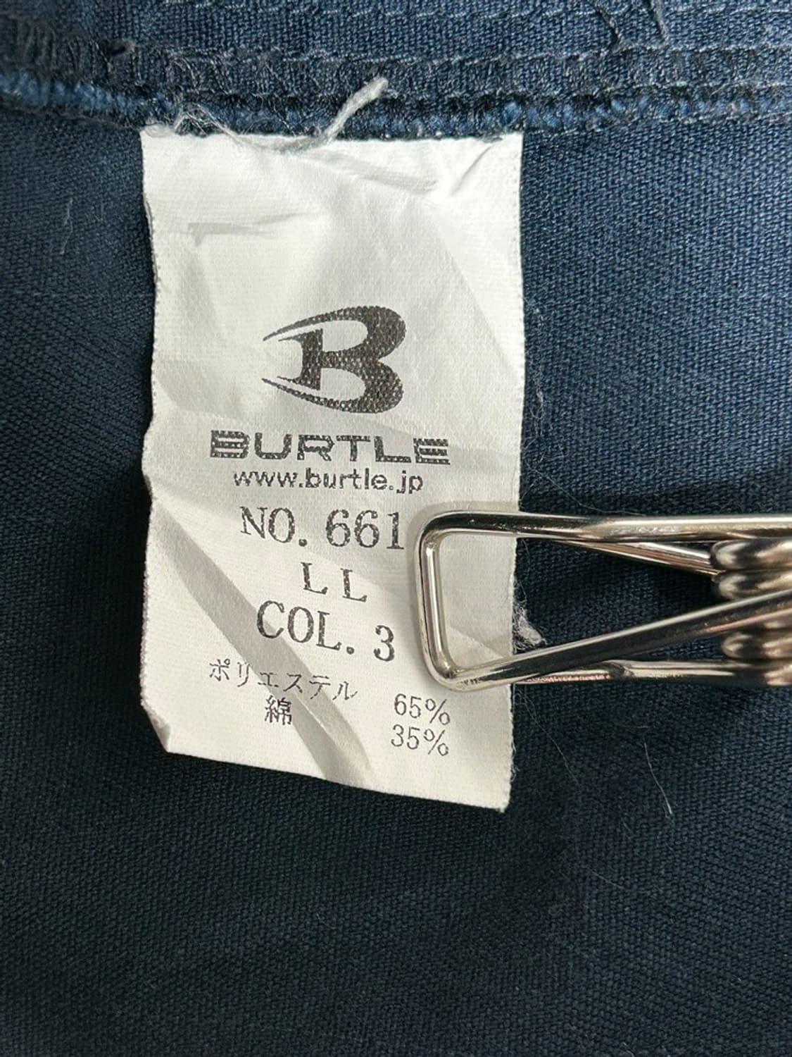 vtg jacket 상품이미지4