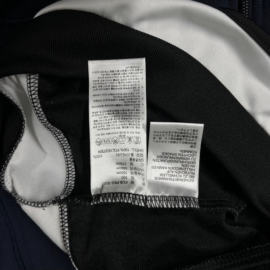 [100] 아디다스 FC 바이에른 뮌헨 트랙탑 져지 상품이미지6