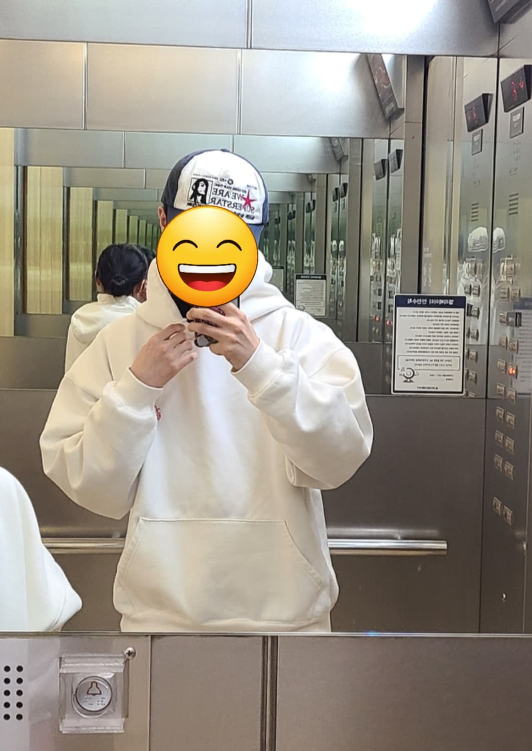 가수 10cm 십센치 굿즈 후드티 화이트 상품이미지1