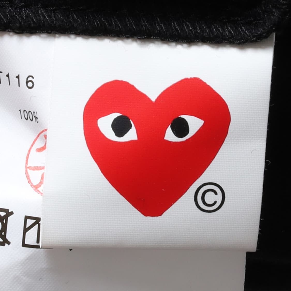 꼼데가르송 플레이 Comme des Garsons play T-shrit 상품이미지8