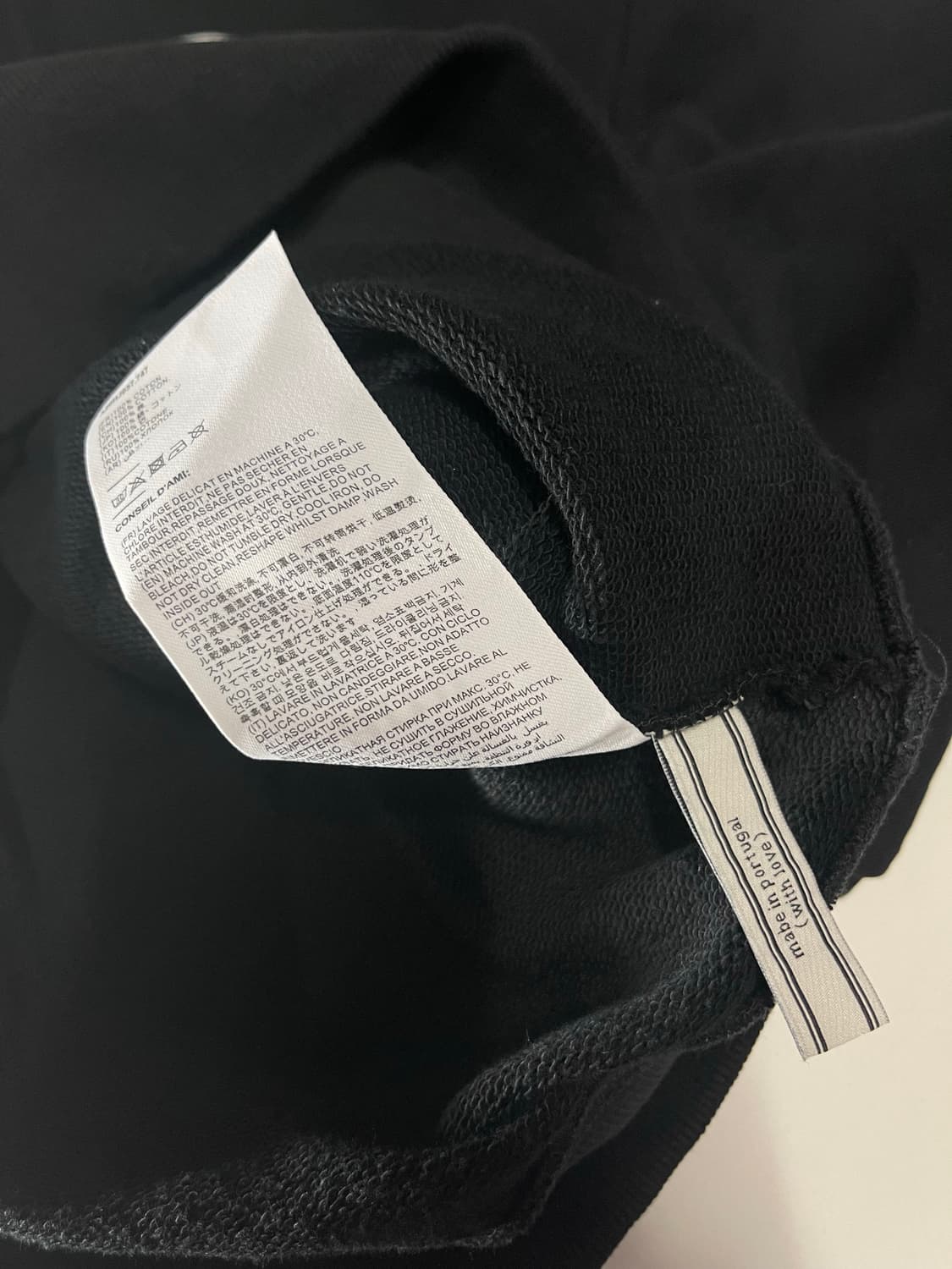 아미 하트 로고 맨투맨 블랙 상품이미지4