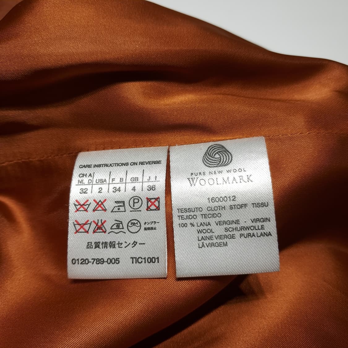 CN981W M 막스마라 소프트브라운 퓨어버진울 롱코트 상품이미지5