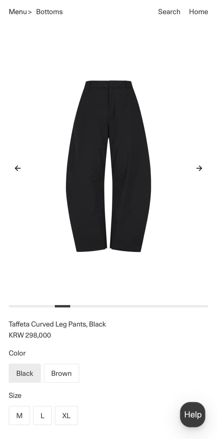 아모멘토 타프타 커브드 팬츠 상품이미지1