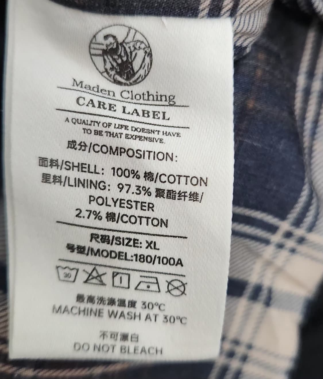 Uncle Fu. 빈티지자켓 워크자켓 105 XL 상품이미지5