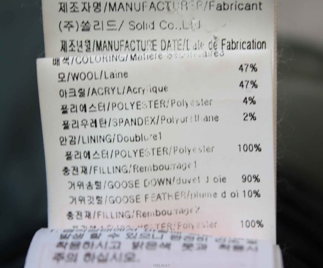 W-4007/솔리드옴므 정품 남성용 거위털 후드 패딩 50 상품이미지4