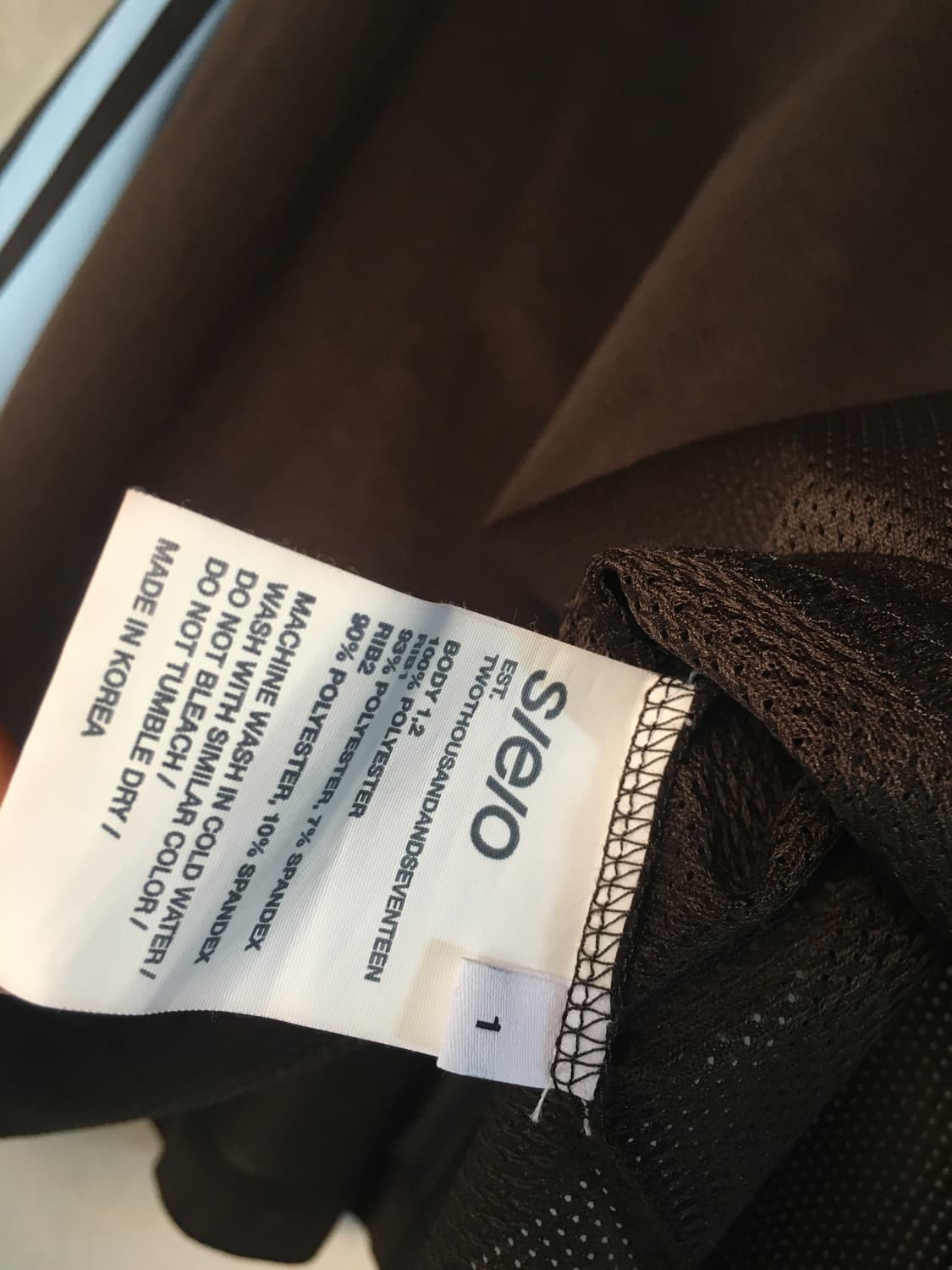 Seo SPORT MESH TOP_BLUE 상품이미지9