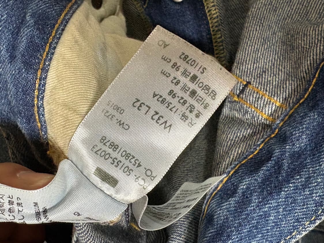 [32] 리바이스 lvc 55501 사일런트 스프링 상품이미지4