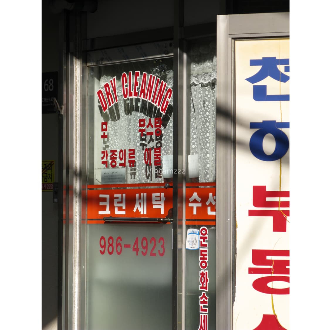 [모모 디카] Canon 캐논 powershot 파워샷 A650is 상품이미지10