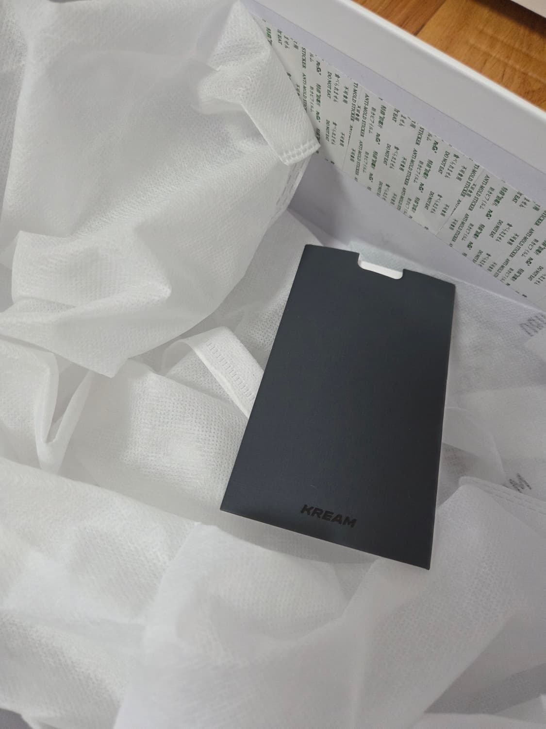 미하라야스히로 블레이키 41사이즈 상품이미지8