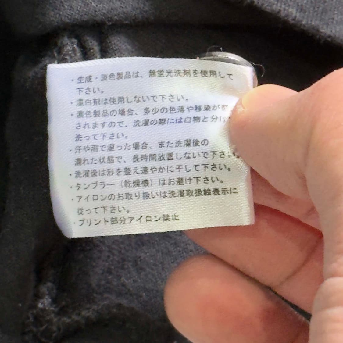 벤슨 레더 스컬 긴팔 티셔츠 상품이미지6