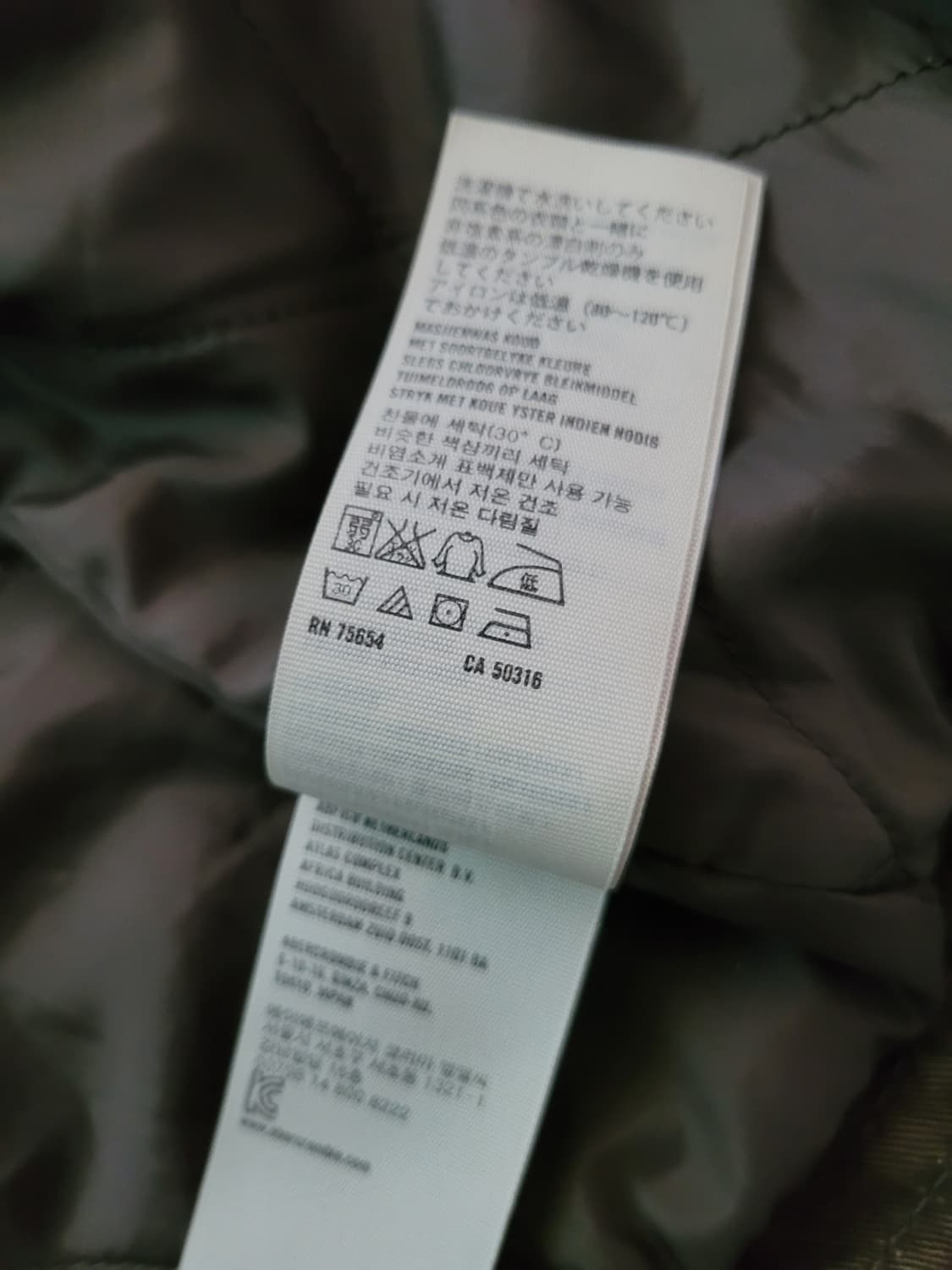 아베크롬비. 밀리터리 간절기 누빔안감 야상자켓. M 100사이즈. 상품이미지9