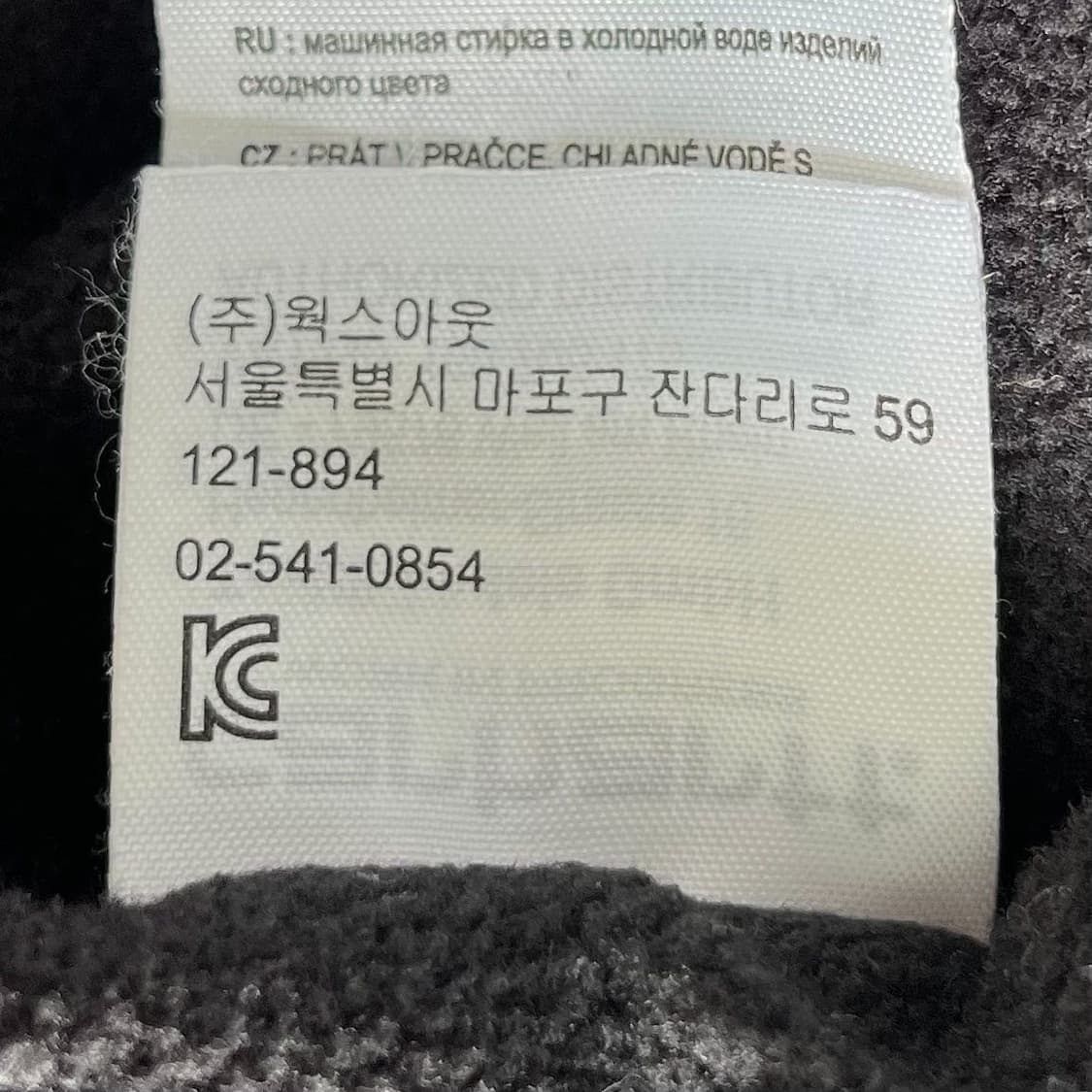 칼하트 님부스 풀오버 아노락 상품이미지8