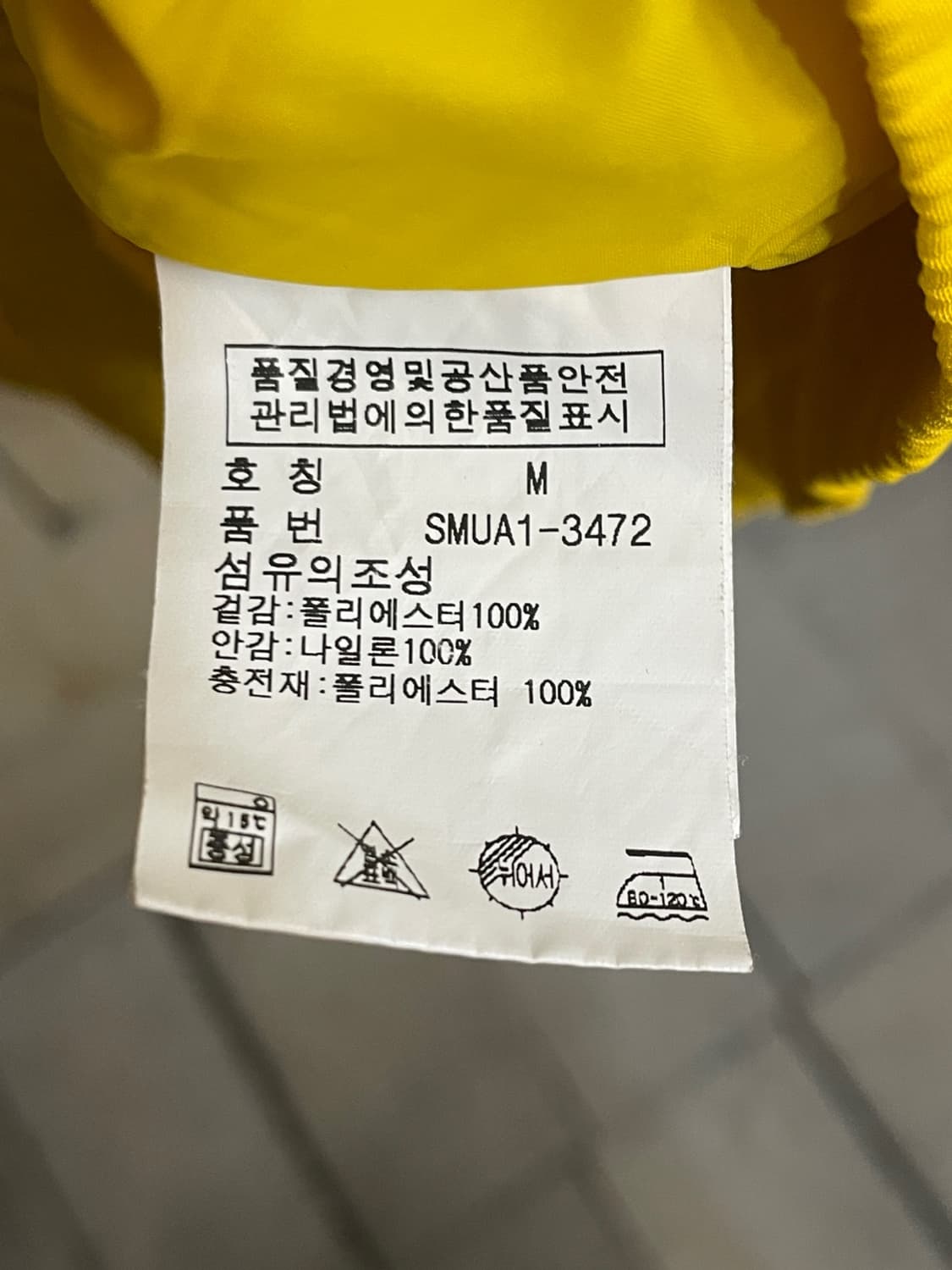 폴로 랄프로렌 빅 포니 독일 레이싱 팀 자켓 상품이미지9